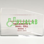 Hull Cell