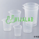 Ca nhựa-Disposable Cup 50 mL