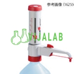 Dụng cụ chiết mẫu VITLAB 0.2 to 2.0mL　1625503