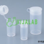 Lọ nhựa PP Bottles