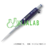 Pipet lấy mẫu