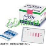 Dụng cụ thử mẫu Pack Test(R) Nitrous Acid, Nitrite Nitrogen Economy Set　KR-NO2