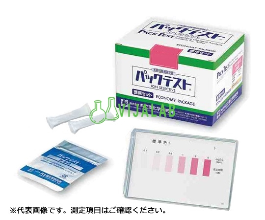 Dụng cụ thử mẫu Pack Test(R) Nitrate, Nitrate Nitrogen Economy Set　KR-NO3
