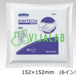 Vải lau phòng sạch KIMTECH PURE W3 63131