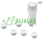 Ống Vial