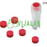 Ống Vial