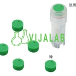 Ống Vial