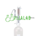 Ống Burette