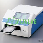 Máy đọc khay vi thể Microplate Reader MPR-A100