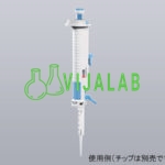 Pipet chiết mẫu liên tục