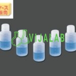 Lọ nhựa PP  AS ONE 100mL