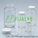 Lọ nhựa Clear Wide-Mouth Bottle (Transparent Vinyl Chloride) 250mL Box Sale 189 Each　