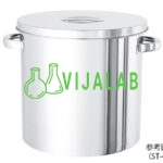 Thùng thép 65L Large Stainless Steel Tank with Lid 65L　ST-43