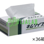 Giấy lau Kimwipes M-150