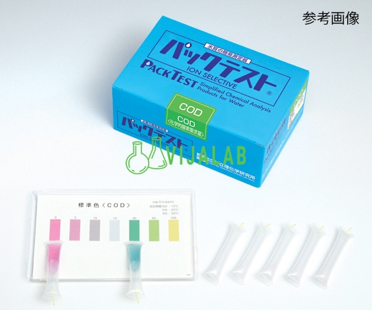 Dụng cụ thử mẫu Pack Test (R) (Simplified Water Quality Test Tool) Glucose WAK-GLU