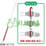 Dây kiểm tra nhiệt độ