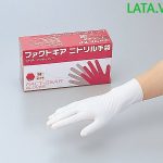 Nitrile Glove Găng tay Nitrile AS ONE size S