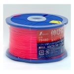 Polyester water thread reel winding thickness Dây thừng 78480