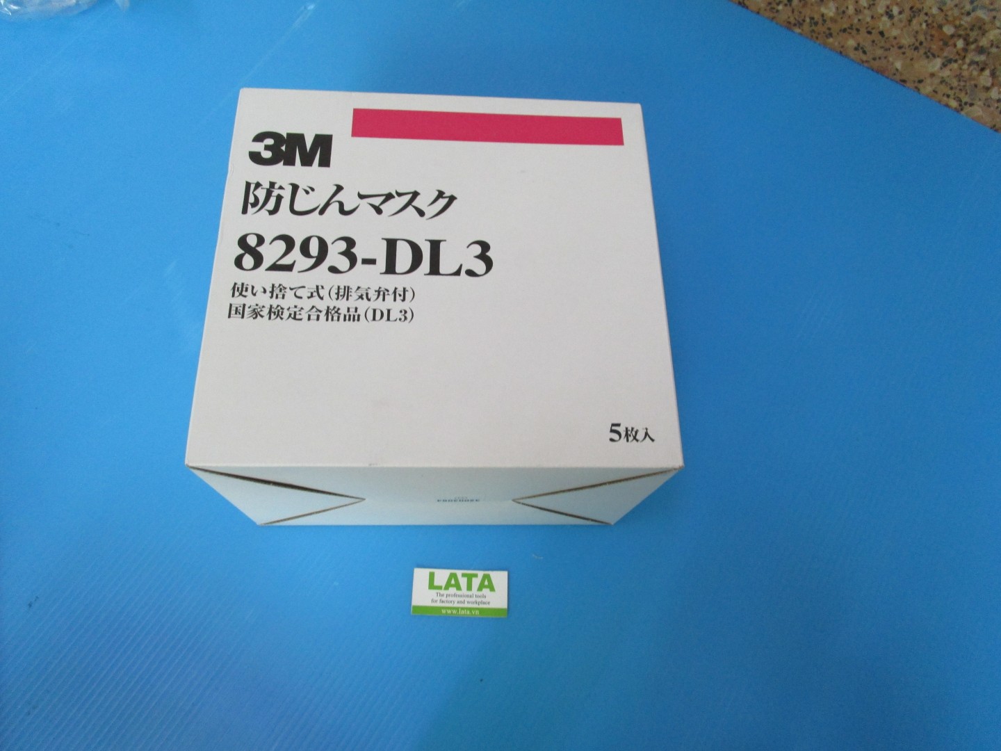 スリーエム 使い捨て式防じんマスク 排気弁付き 5枚 8293 DL3 (1-4962