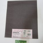 Miếng nhám Abrasive Sheet 240 149044