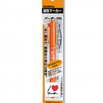 Bút Marker Pen Mckee Orange 007518869