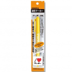 Bút Marker Pen Mckee yellow　007518865