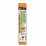 Bút Marker Pen Mckee light green　007518871