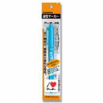 Bút Marker Pen Mckee light blue　007518870