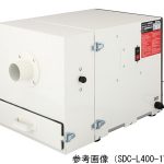 Máy hút bụi SUIDEN  SDC-L400-2V-5