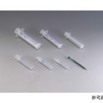 Xy lanh syringe 5mL 100 pieces A8405-LT