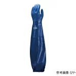 Găng tay SHOWA GLOVE LL 774-LL