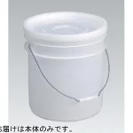 Thùng nhựa 40180201WHNA SANKO