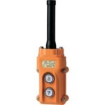 Cốc tắc Patrol Light COB61