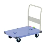 Xe đẩy DSK-302B2 Nanshin