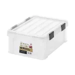 Hộp nhựa  EA506LA-12C RISOHYAMA INC