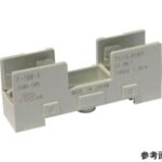 Giá đỡ cầu chì F-700-A Sato Parts