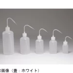 Bình tia nhựa 1390100104 Yasumoto Chemical