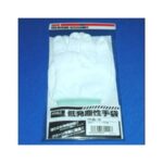 Găng tay WG-1M Taiyo Electric