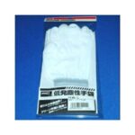 Găng tay WG-1L Taiyo Electric