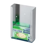 Giá đựng SS3 AS ONE