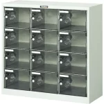 Tủ SC-12PC Trusco Nakayama