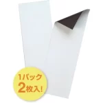 Tấm nam châm MSCL-05W Mag-X