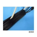 Ống nhựa FLR-5-30 Denka Electron