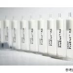 Ống chiết 63102 Dikma