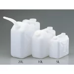 Can nhựa 20LC Nikko Hansen