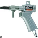 Súng thổi khí MAB-11-8 Trusco