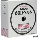 Dây đai 602BT50N Jinrei industry