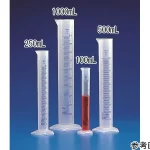 Ống đong 2562 Kartell