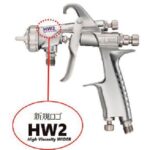 Súng phun khí HW-2001-30PC Anest Iwata