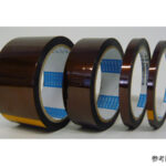 Băng keo P-221 NITTO